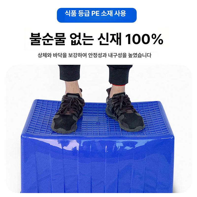 대형 플라스틱 수납박스 산업용 물류박스 창고 적재함 부품 보관 컨테이너 레드 200L [뚜껑 없음] - 상세 이미지 5