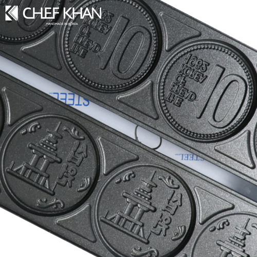 쉐프칸 십원빵기계 1구(4P) CFK-1104D 전기식 디지털 - 상세 이미지 3