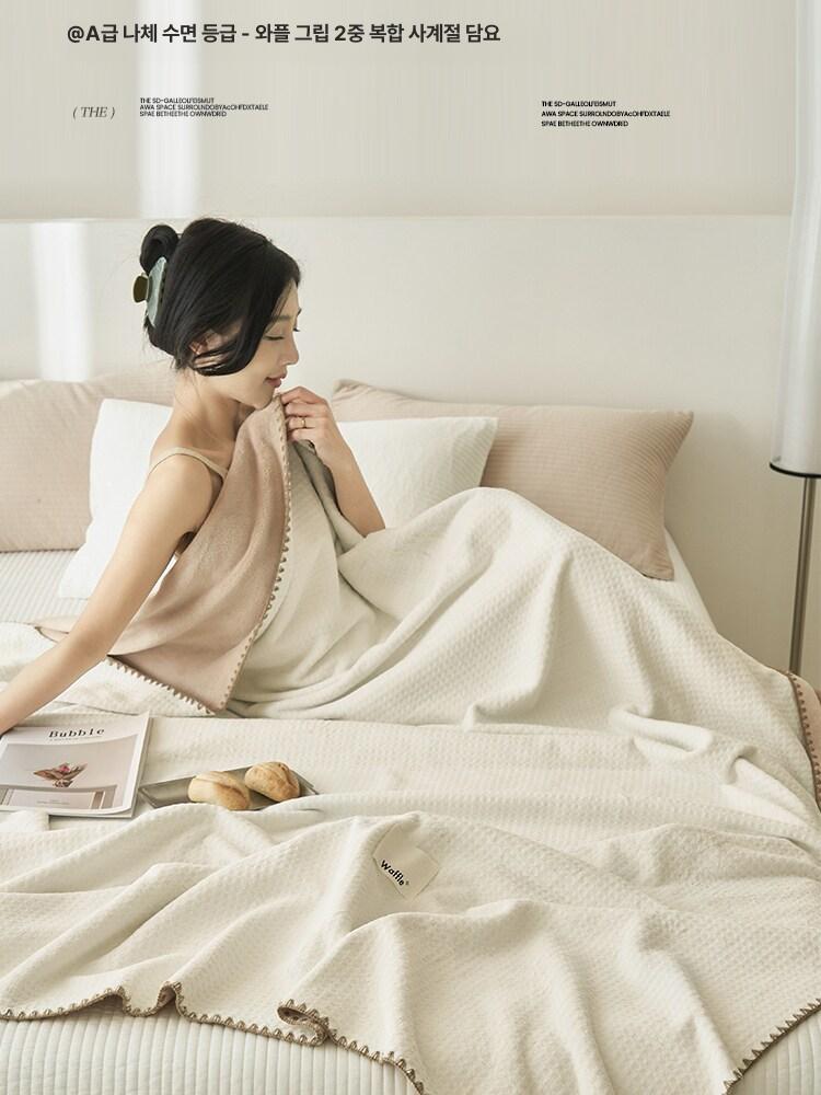 이중 파스텔 와플 담요 소프트 블랭킷 크림화이트커피 120x200 cm - 상품 이미지