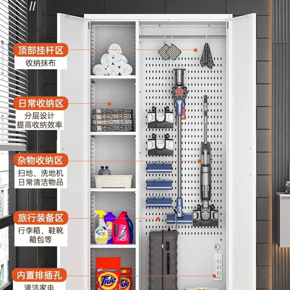 청소도구함 청소용품보관함 사무실 다목적청소도구함 사물함 정리함 - 상세 이미지 2