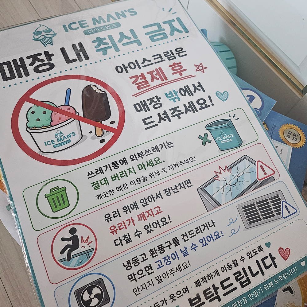 포스터 인쇄 소량 주문 제작 출력 기본 매트지, A2 (42 x 59.4cm), 150g 상품 이미지