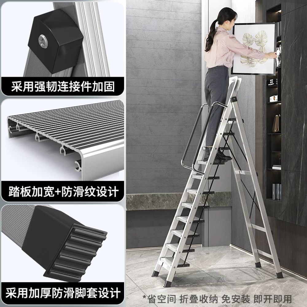 가정용 알루미늄사다리 다목적 접이식사다리 - 상세 이미지 3