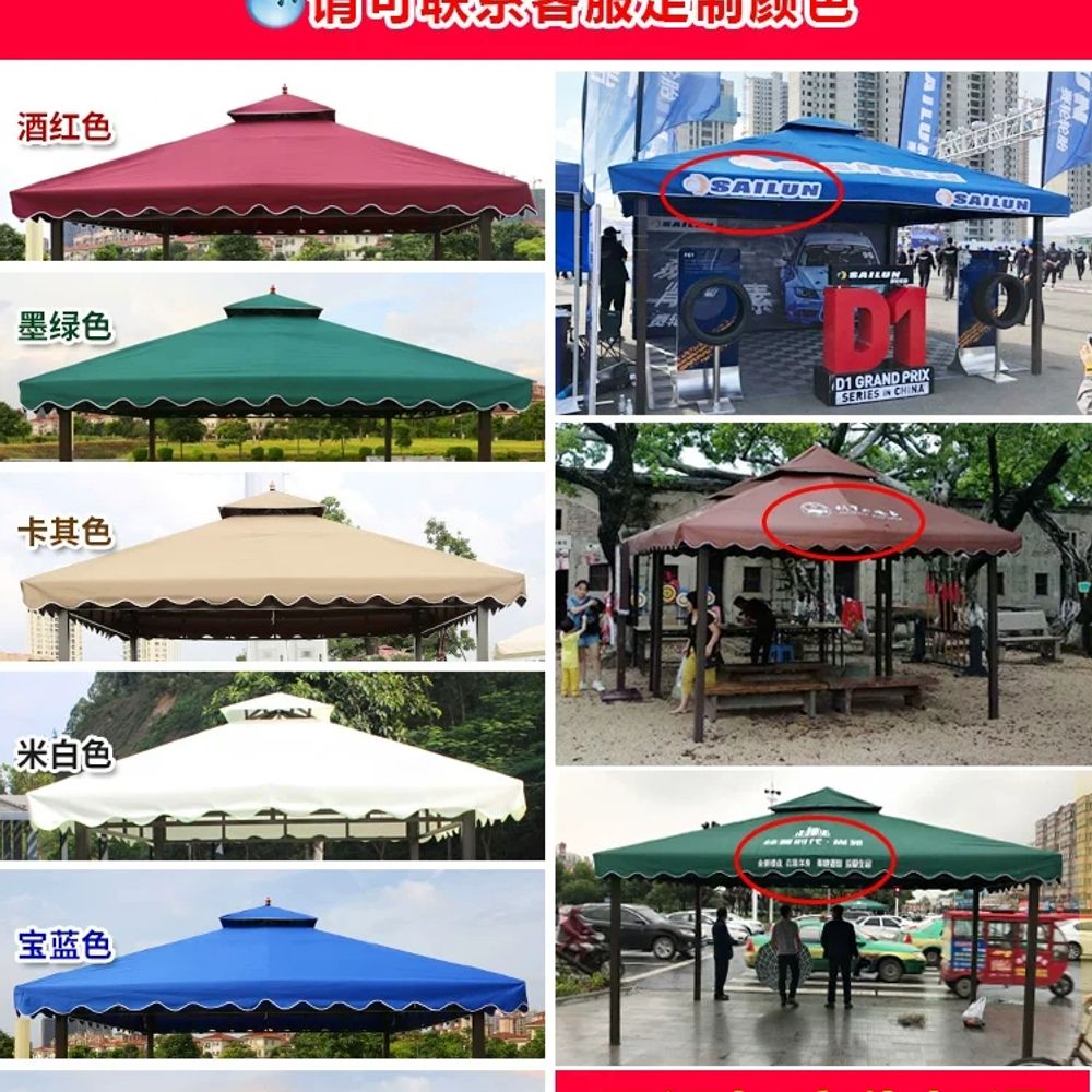 가제보 조립식파고라 야외정자파고라 - 상세 이미지 3