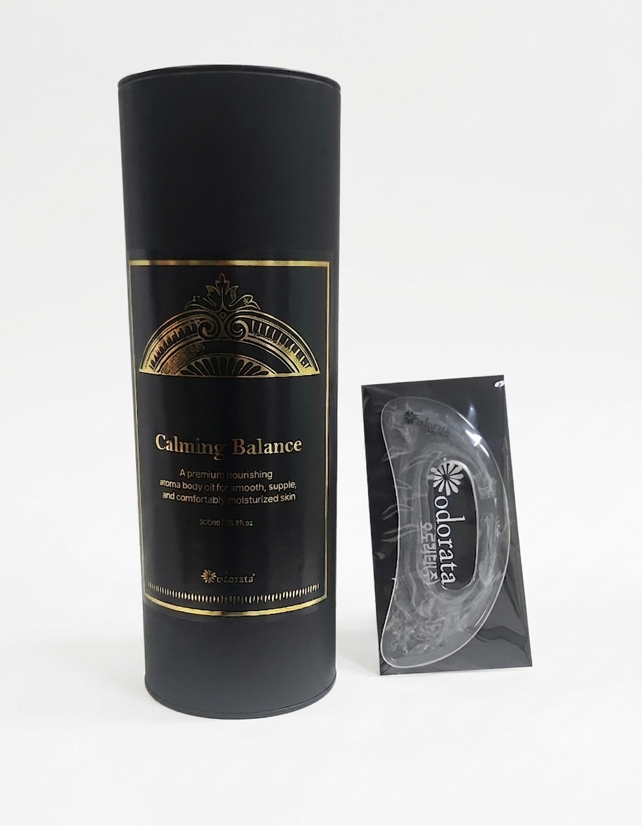 카밍 밸런스 500ml 임산부 산모 오일 안심케어 바디 안티에이징 스트레스 불면증 - 상세 이미지 2