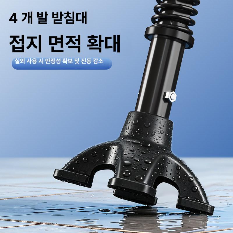목발 높이조절 알루미늄 충격완화 미끄럼방지 계단 외출용 지지대 A2 2개 세트 - 상세 이미지 5