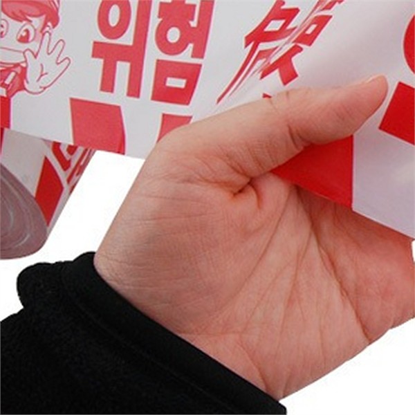 산업용 안전 경고 테이프 출입금지 출입 제한 테이프 현장 관리 - 상품 이미지
