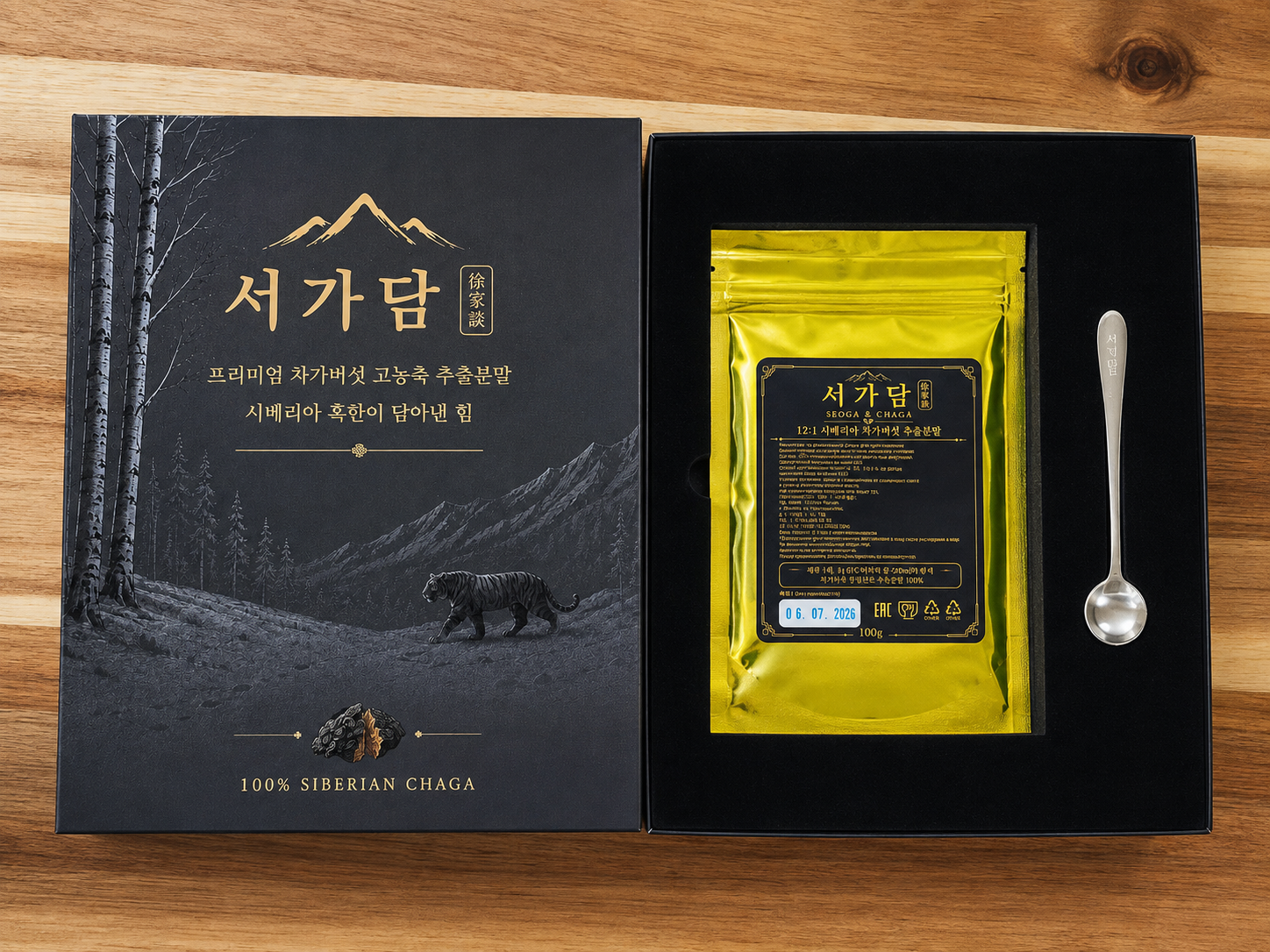 서가담 시베리아 차가버섯 추출분말 100g, 1개 - 상세 이미지 5