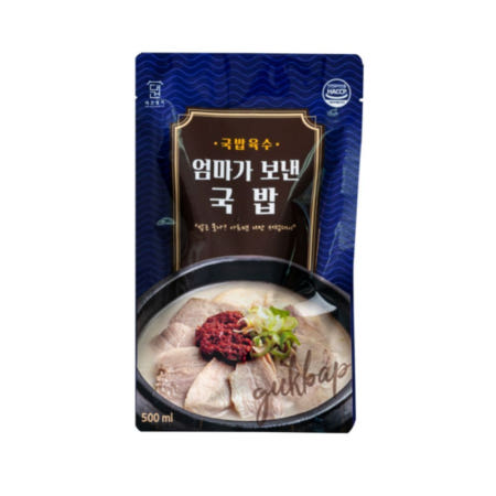 대건명가 돼지국밥 양념장 소금 증정 630g 5팩