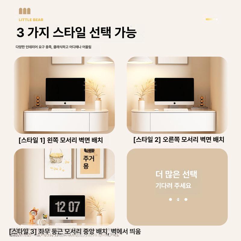 벽걸이 거실장 플로팅 서랍장 슬림 TV선반 벽면 수납장 콘솔장 셋톱박스 정리대 왼쪽 오른쪽 둥근 모서리 없음 이중 120x40x18 우드 에코 보드 B - 상세 이미지 4