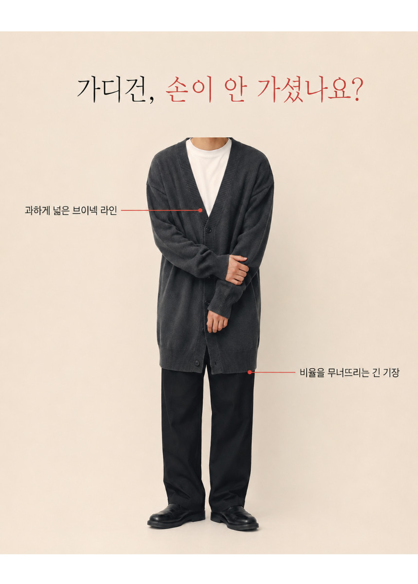 제목을_입력해주세요._-_2026-08-29T005012.113.png