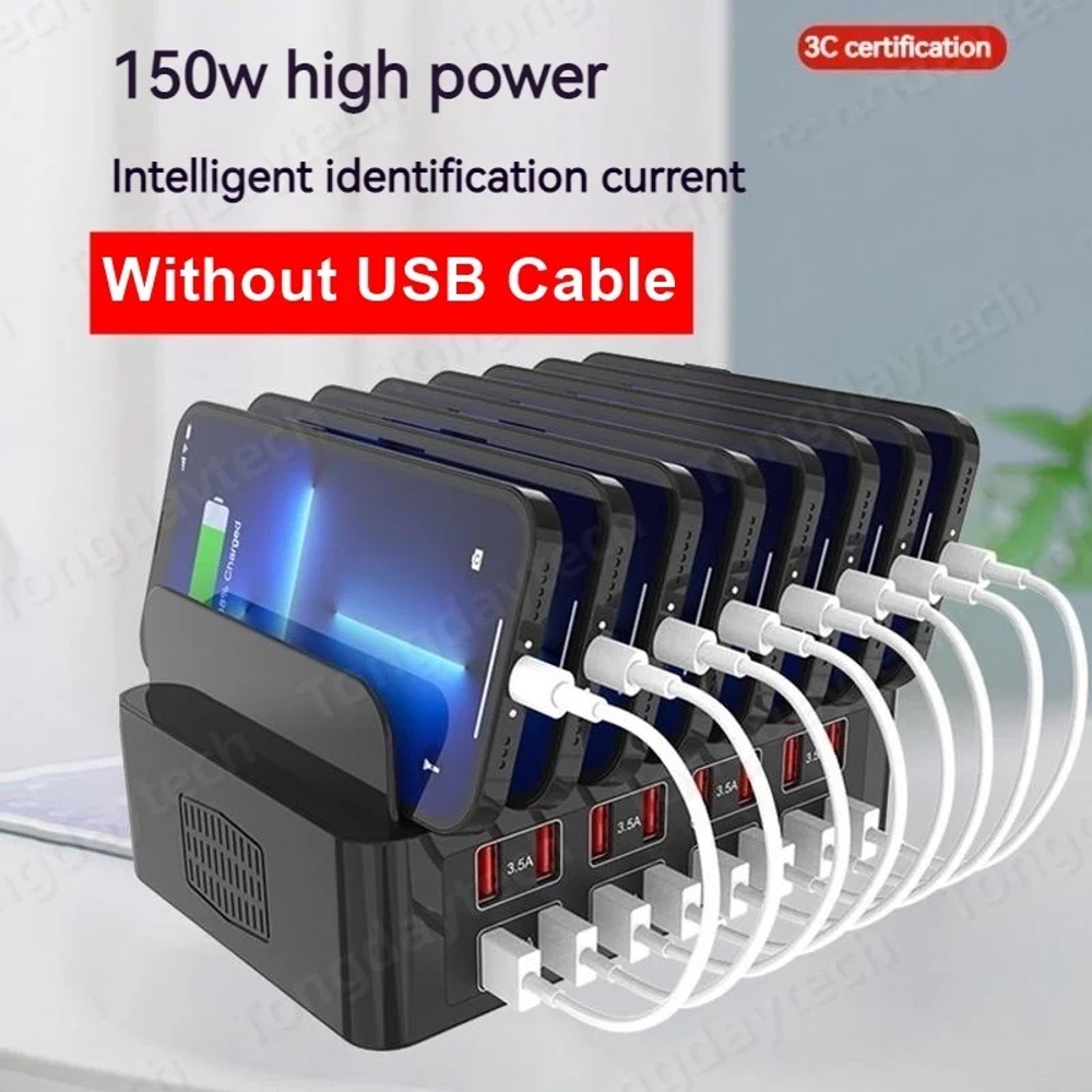고속 충전기 멀티 충전기 충전 스테이션 150W 멀티 USB 타입 C 16포트 3.5A 상품 이미지