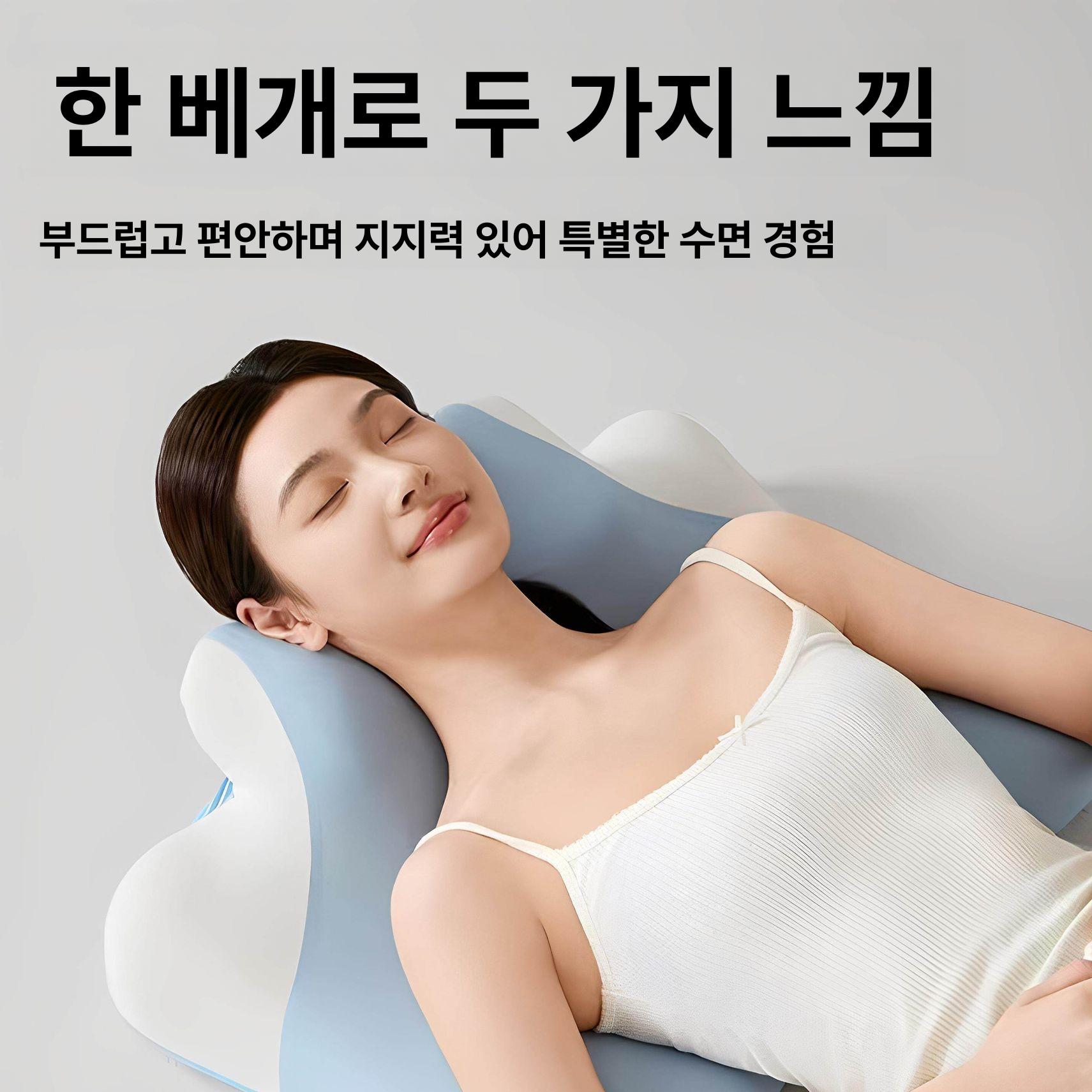 다기능 경축베게 일반 버전 편안한 베개 연파랑 - 상세 이미지 4
