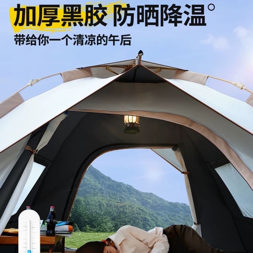 자동 차량용텐트원터치 차박텐트 - 상세 이미지 3