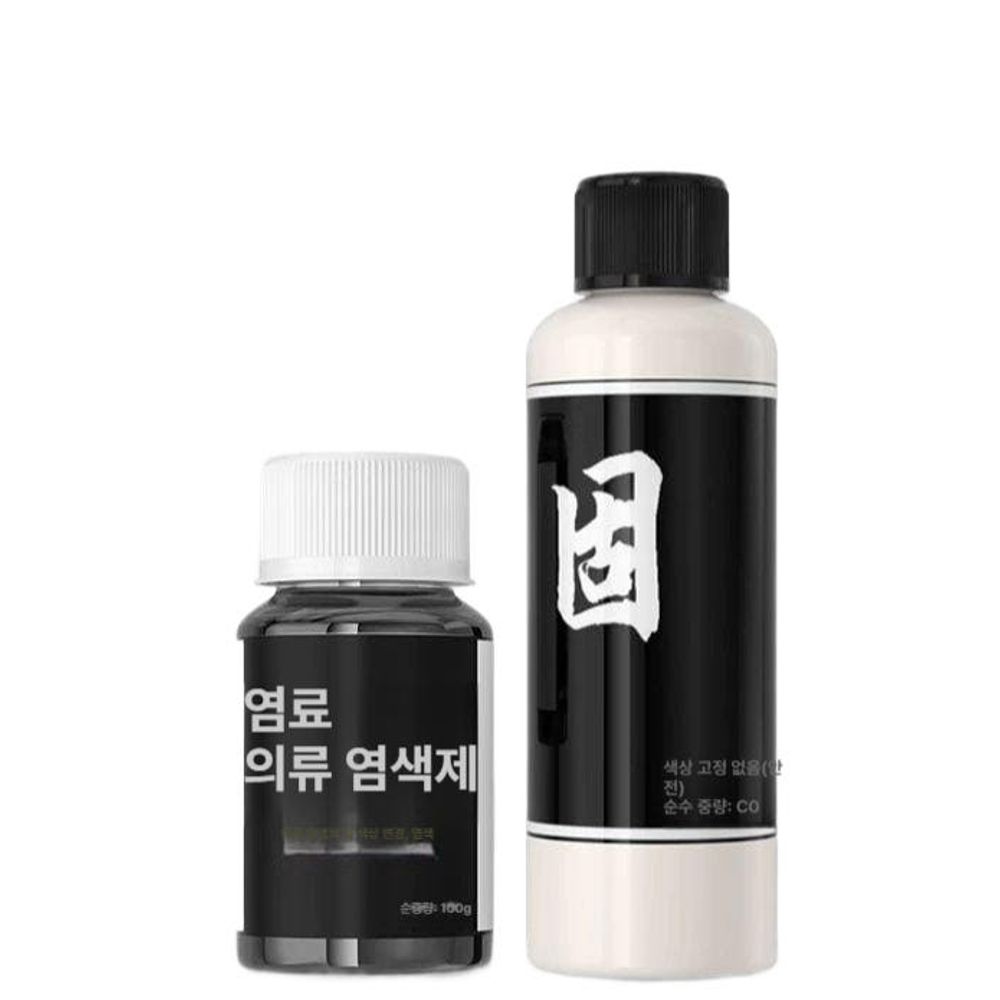 의류 염료 청바지 캔버스 착색제 물빠짐 기본형 - 상품 이미지