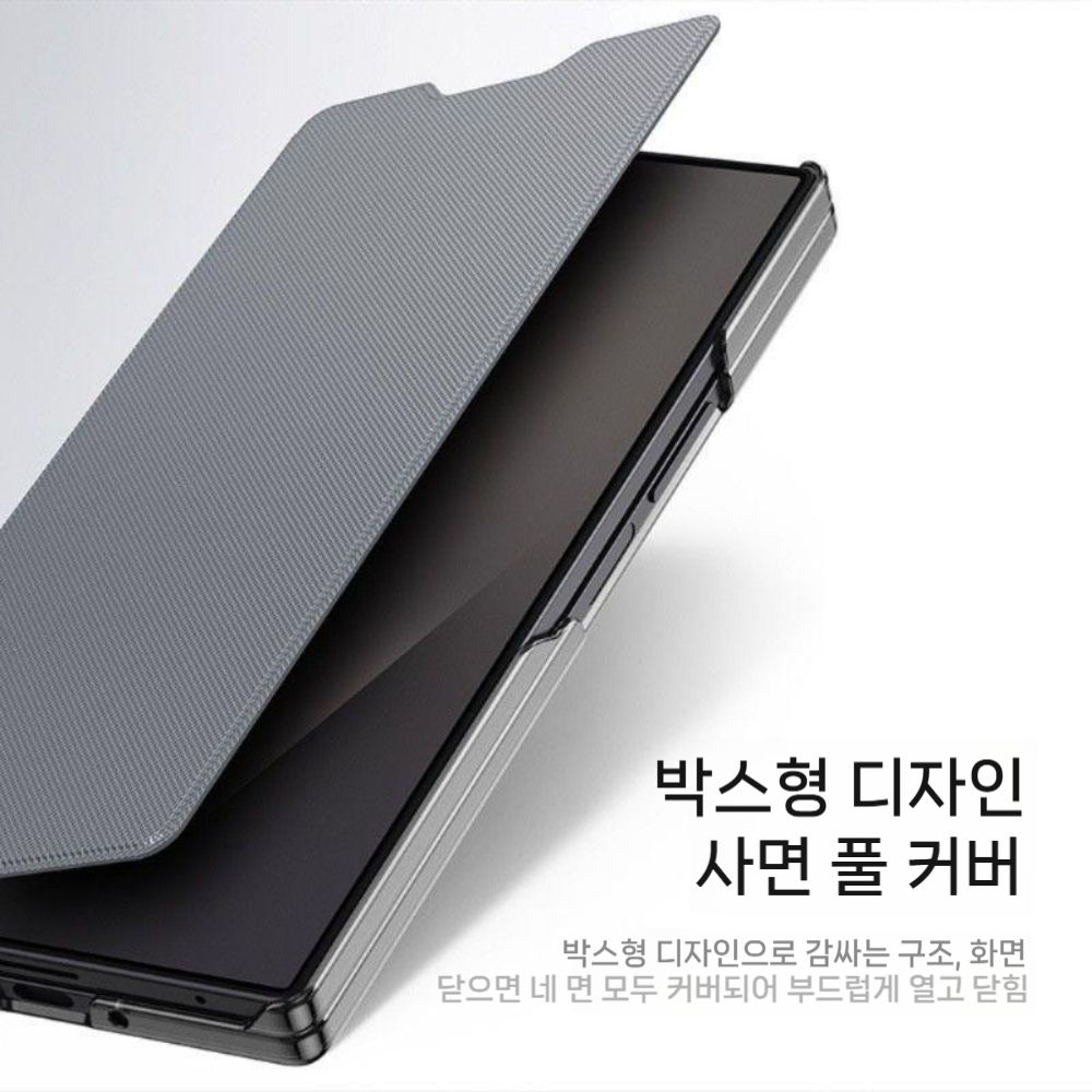 갤럭시 z폴드8 울트라 와이드 케이스 플립 카드 슬롯 가죽 폴더블 스크린 보호 커버 - 상세 이미지 2