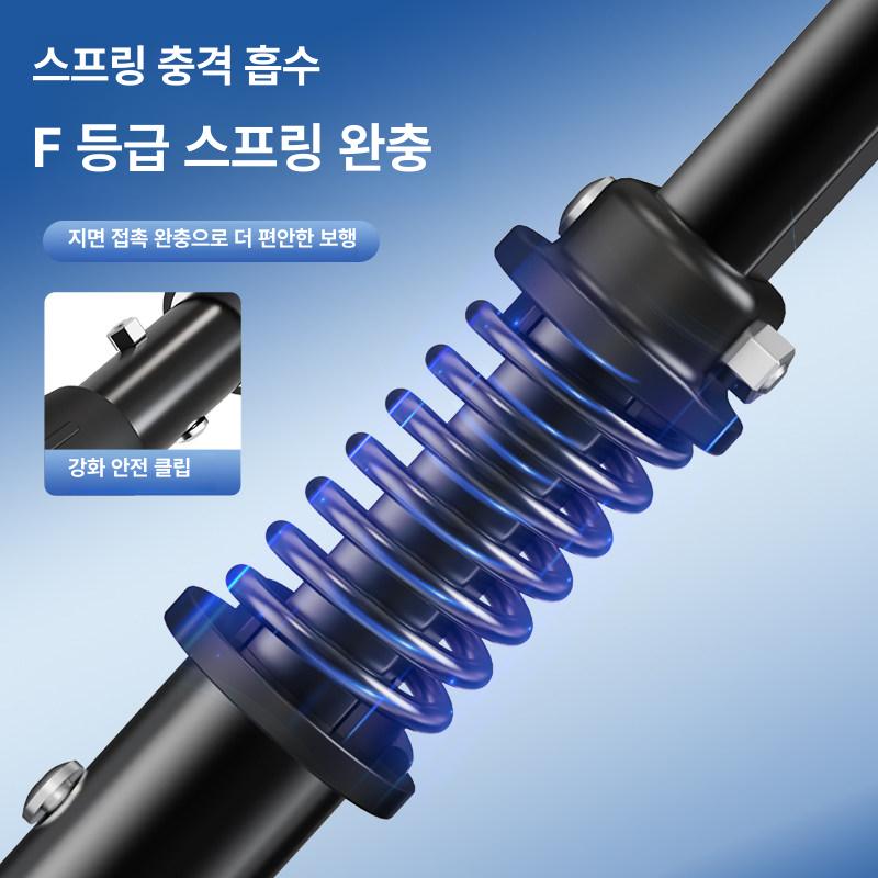 목발 높이조절 알루미늄 충격완화 미끄럼방지 계단 외출용 지지대 A2 2개 세트 - 상세 이미지 4