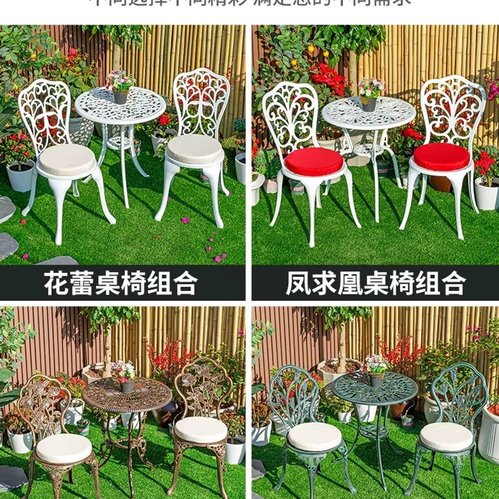베란다 야외용정원테이블세트 알루미늄 - 상세 이미지 5