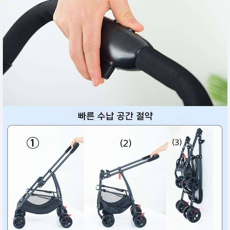 강아지 이동장 애견 유모차 접이식 분리형 747 밀리터리 그린 탈착식 기본 - 상세 이미지 3