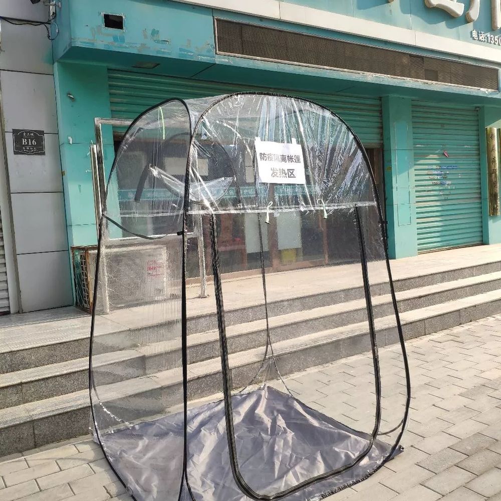 투명 겨울텐트 낚시 자동텐트 보온 - 상세 이미지 5