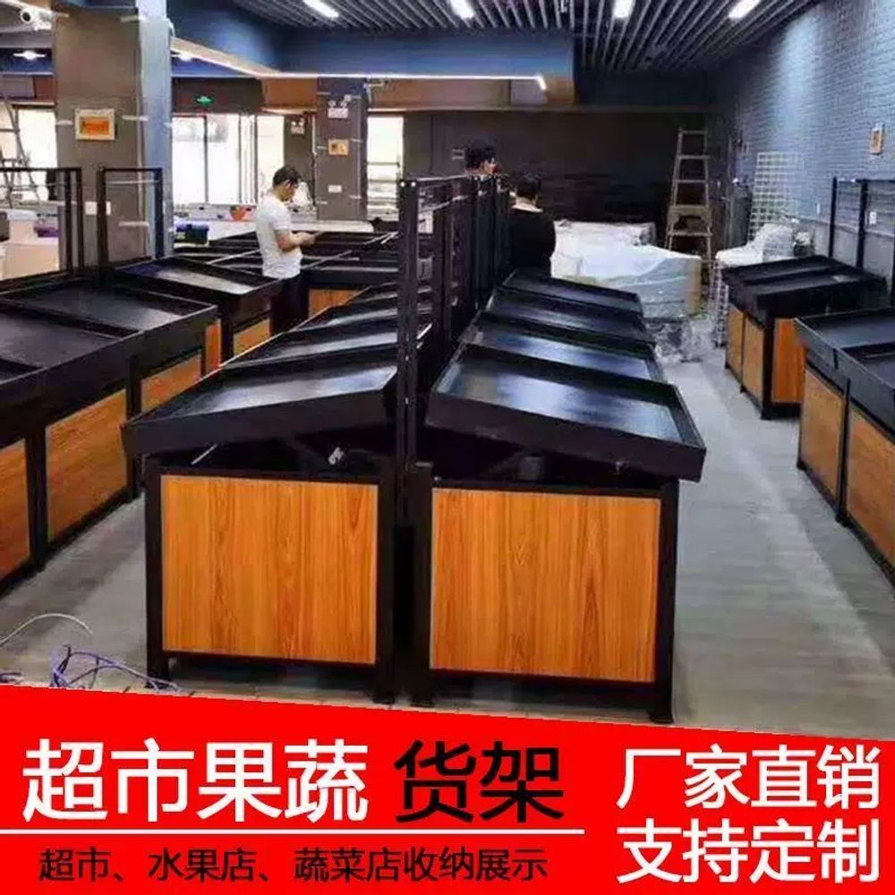 야채 과일매대 슈퍼마켓 이동식진열대 철제 목재 - 상세 이미지 2