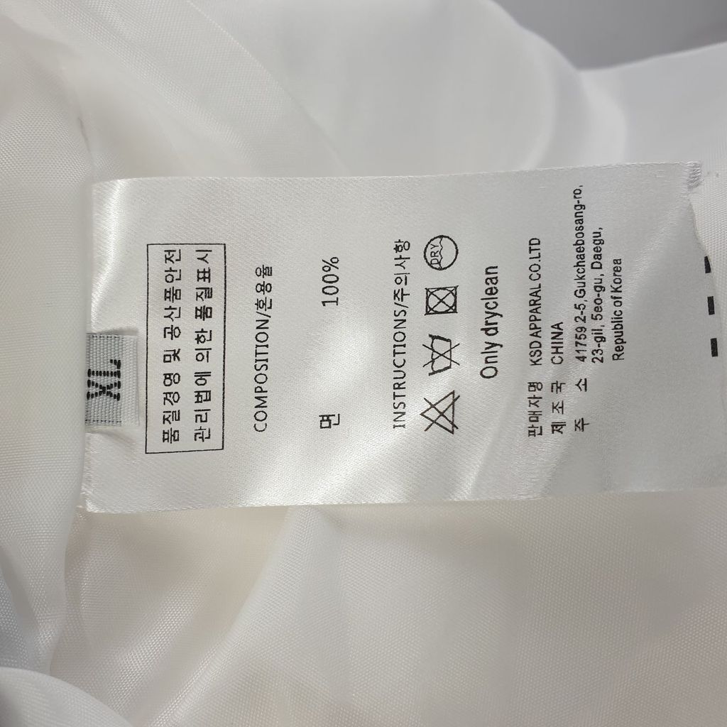 루엘 화이트 여자 XL 스커트 O3392 - 상세 이미지 4