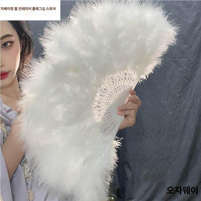 깃털부채 무용 공연 댄스 무대 퍼포먼스 촬영 행사 소품 없음 풀 화이트 25장 레드 펜던트 포함 - 상세 이미지 3