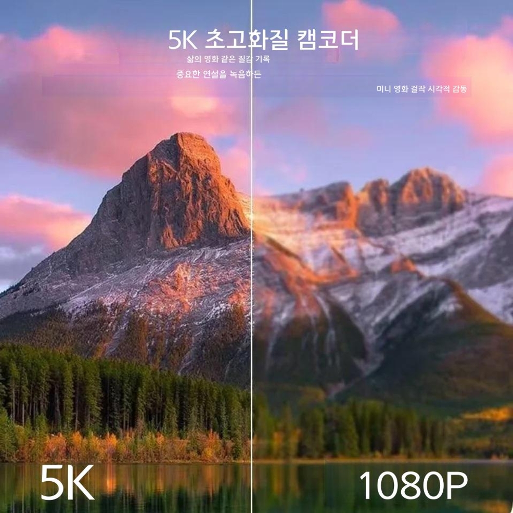 미니 감성 빈티지 Y2K 디지털 카메라 75MP 5K 18X 줌 비디오 레코더 플립 스크린 셀카 - 상세 이미지 5