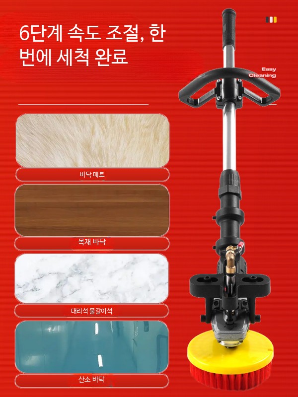 업소용 보행식 바닥광택기 마루 대리석 시멘트 카펫 타일 전동 습식 세척 바닥 청소 단일 브러시 버전 - 상세 이미지 3
