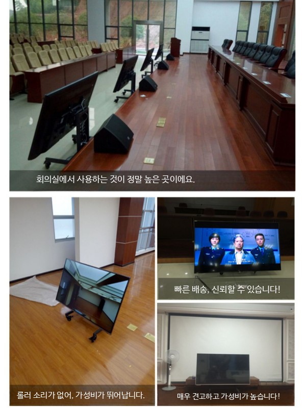 모니터 방송용 프롬프터거치대 스탠드 바닥 회의용 각도 조절 확장 낮은형 이동식 50x85인치 이미지 6