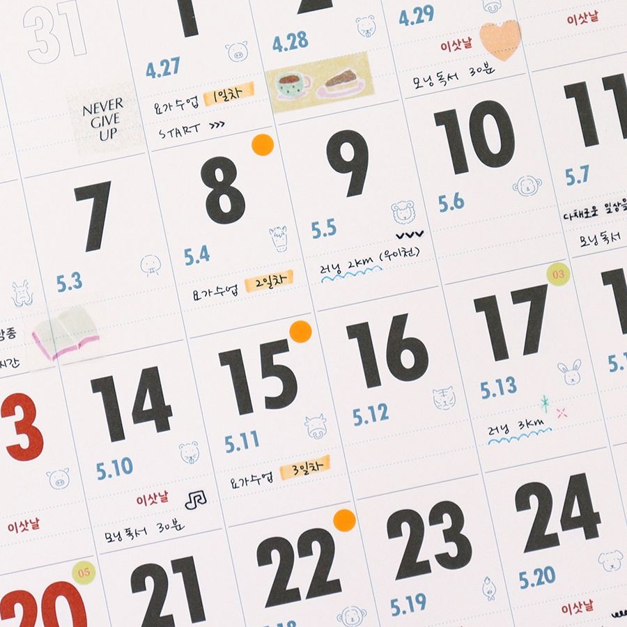 2027년 벽걸이 달력 A3 27년 벽 달력 2027 옛날 절기 음력 스프링 캘린더 - 상세 이미지 4