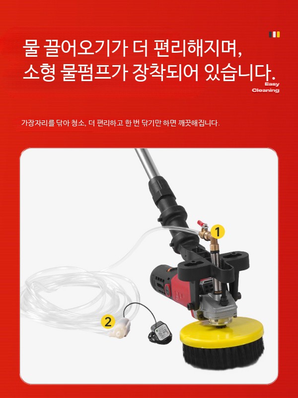 업소용 보행식 바닥광택기 마루 대리석 시멘트 카펫 타일 전동 습식 세척 바닥 청소 단일 브러시 버전 이미지 6