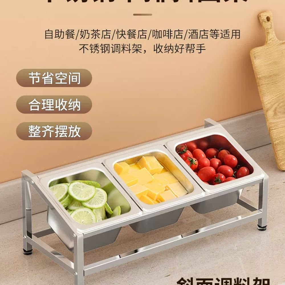 반찬통 업소용소스통 투명 멀티소스통 식당 - 상세 이미지 2