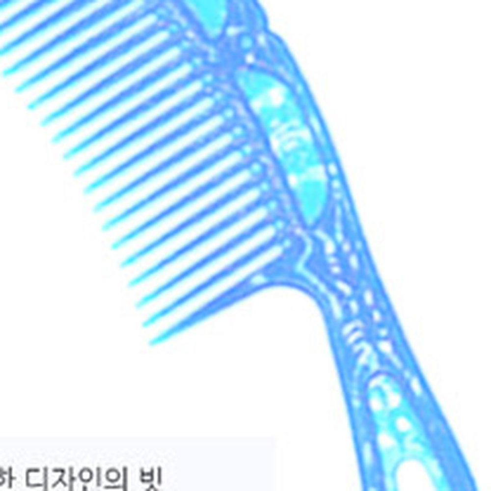 왕대헤어스타일링도끼빗 반짝이긴머리정돈반짝이빗 와이드형두피마사지헤어브러쉬 - 상세 이미지 2
