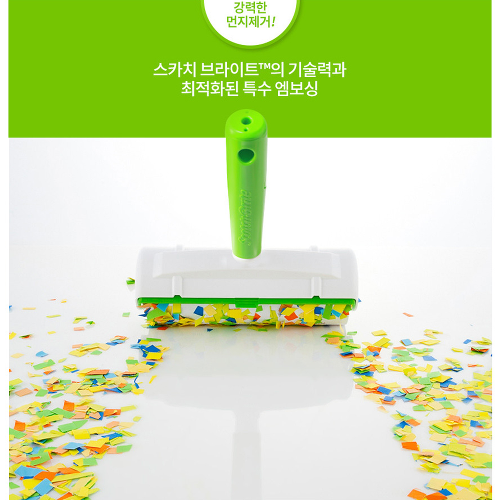 핸들형침구청소 클린컷점착력강화테이프클리너 리필교체의류먼지제거롤크리너 - 상세 이미지 2