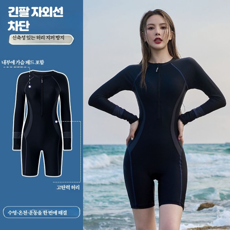 긴팔수영복 실내 긴팔 수영장 래쉬가드 전신 바디수트 여름 서핑 온천 바캉스룩 - 상세 이미지 2