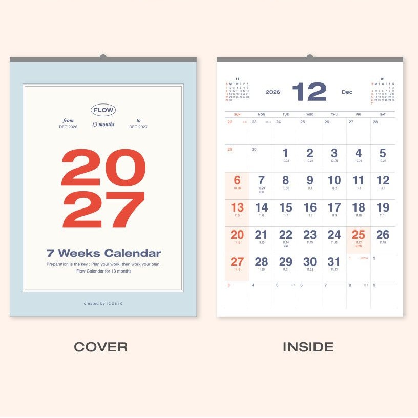 2027년 벽걸이 달력 대형 27년 벽달력 2027 캘린더 A2 이미지 7