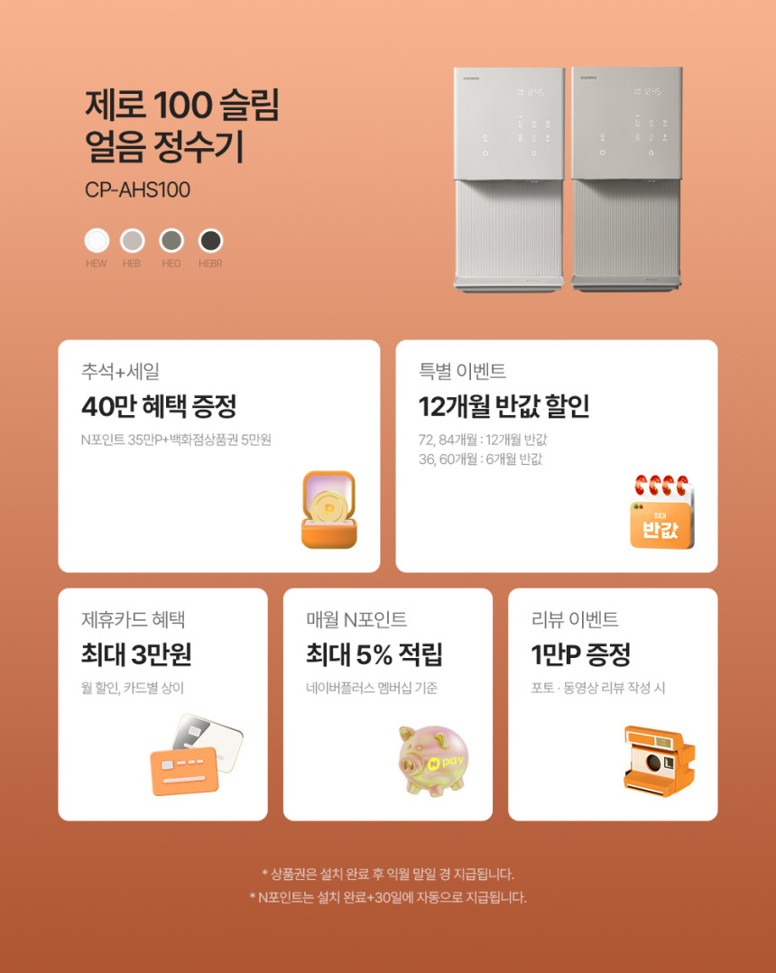 undefined 상세 이미지 1