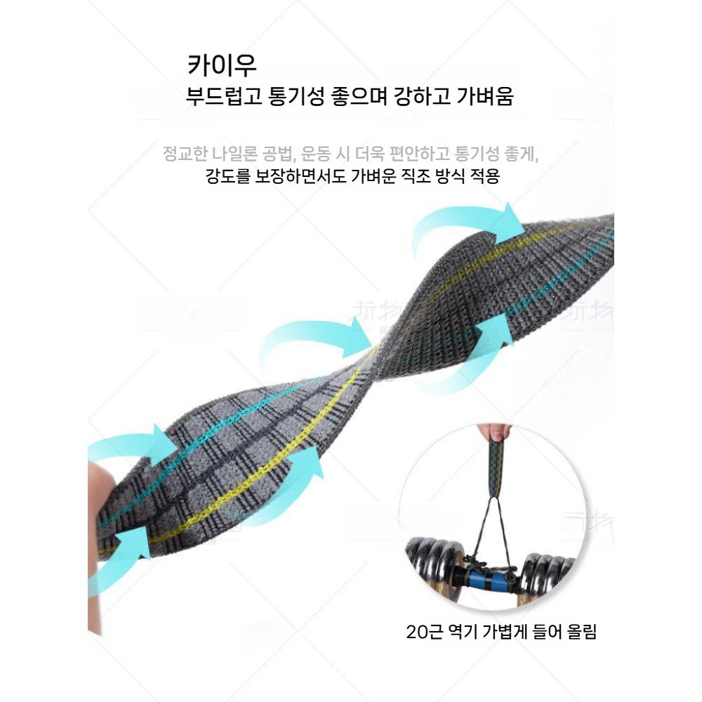 갤럭시워치9 울트라2 스트랩 나일론 직조 루프 통기성 밴드 - 상세 이미지 3