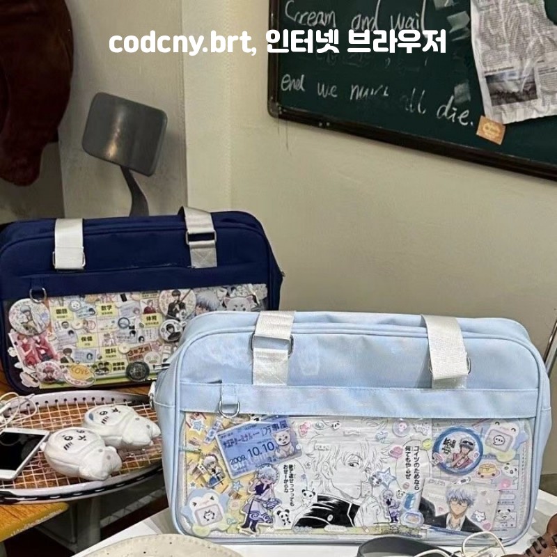숄더백 크로스백 투명 가방 데일리 이타백 일본 스타일 도시락가방 출근 스포츠 - 상세 이미지 5