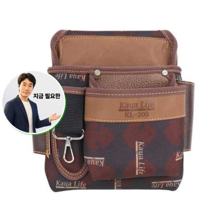 가야라이프 지금 필요한 함 29784 오리엔탈 공구집 KL-203 정리함 보관함