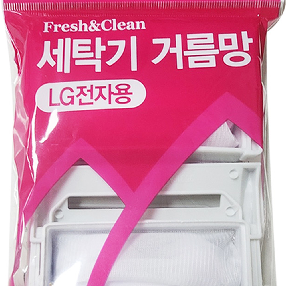 세탁망 LG전자용세탁기거름망 LZ01이물질제거 4매입 - 상세 이미지 2