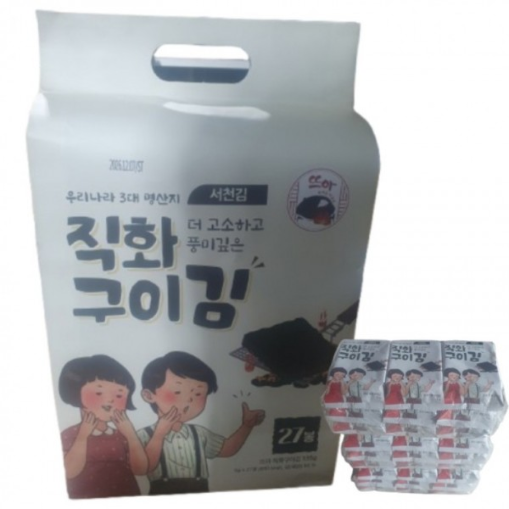 2만원대 추석 선물세트 김선물 직화구이김 구운김 조미김 5g 27봉 - 상품 이미지