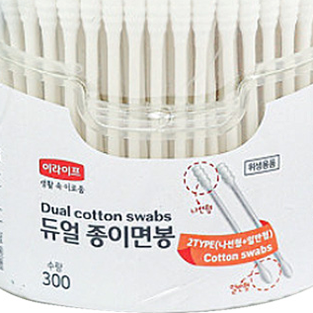 형광증백제free듀얼면봉 위생관리피부관리 포름알데히드free위생용품종이면봉 300p - 상세 이미지 3