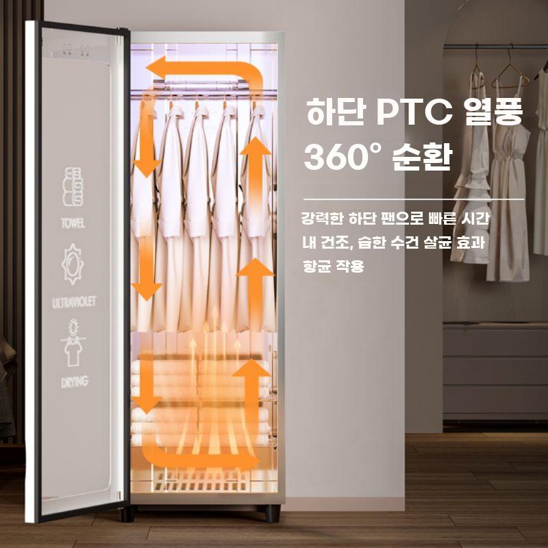 상품 이미지 4