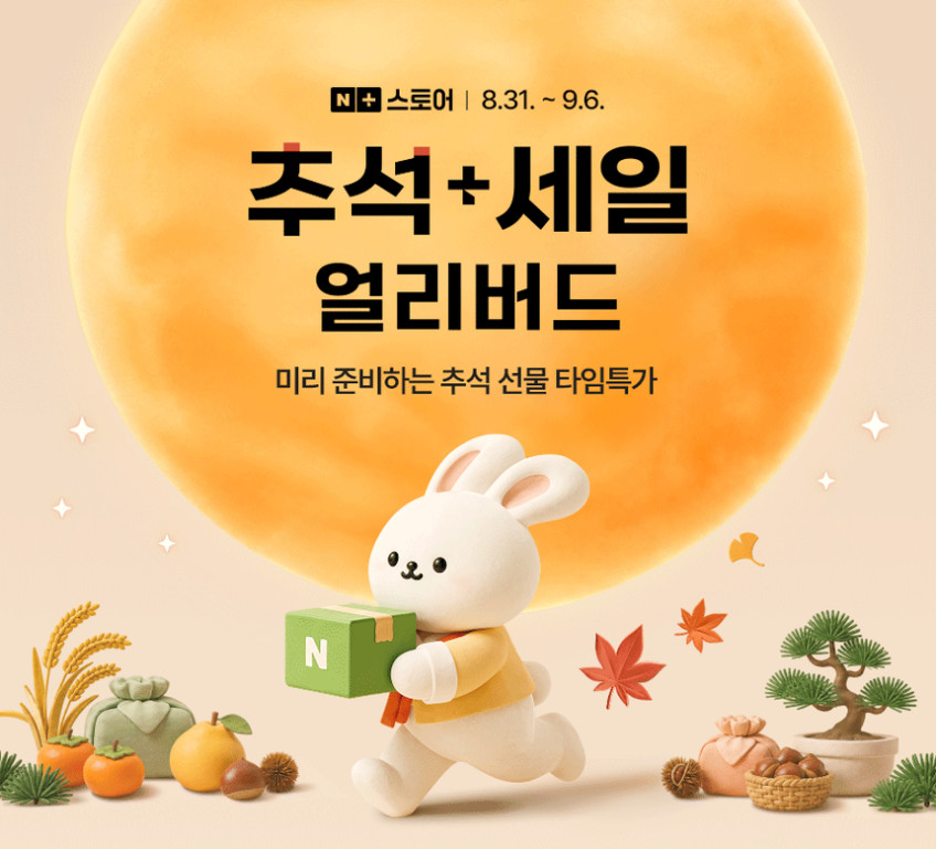 닥터팡 키즈 아기 유산균 베이비 비피더스균 가루 3개월분 비피더스유산균 판매처 상세 정보 이미지 1