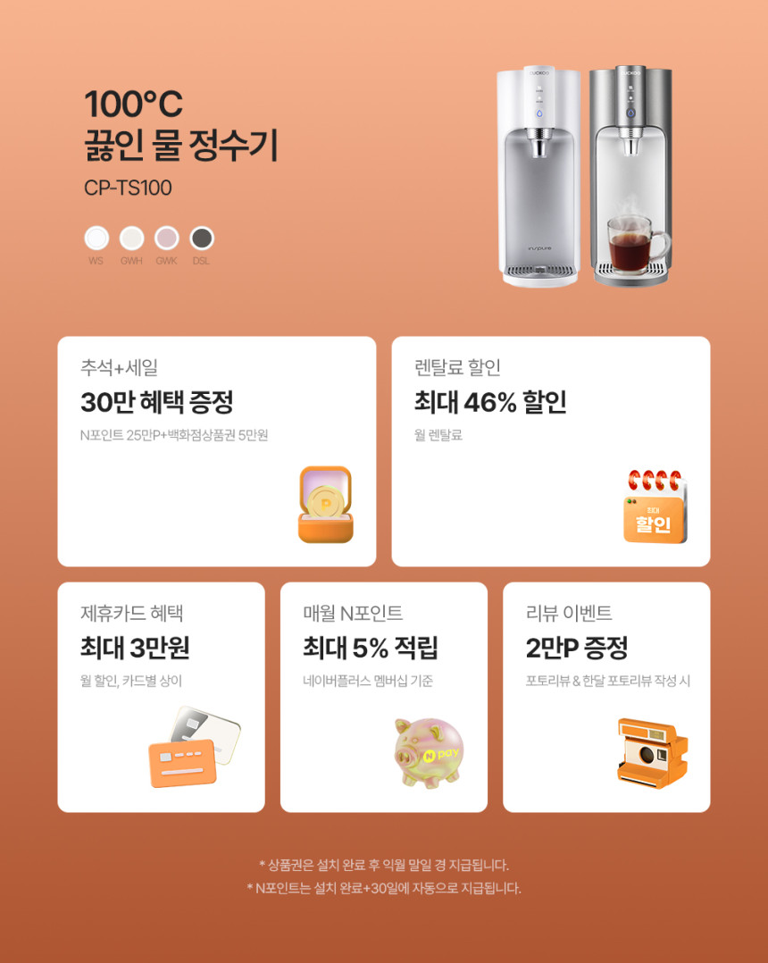 undefined 상세 이미지 1