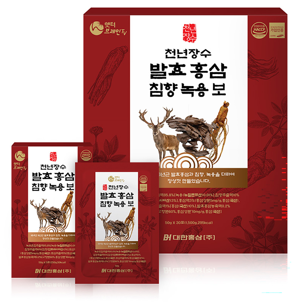 대한홍삼 발효홍삼 침향녹용보 50ml x 30포 선물세트 - 상품 이미지