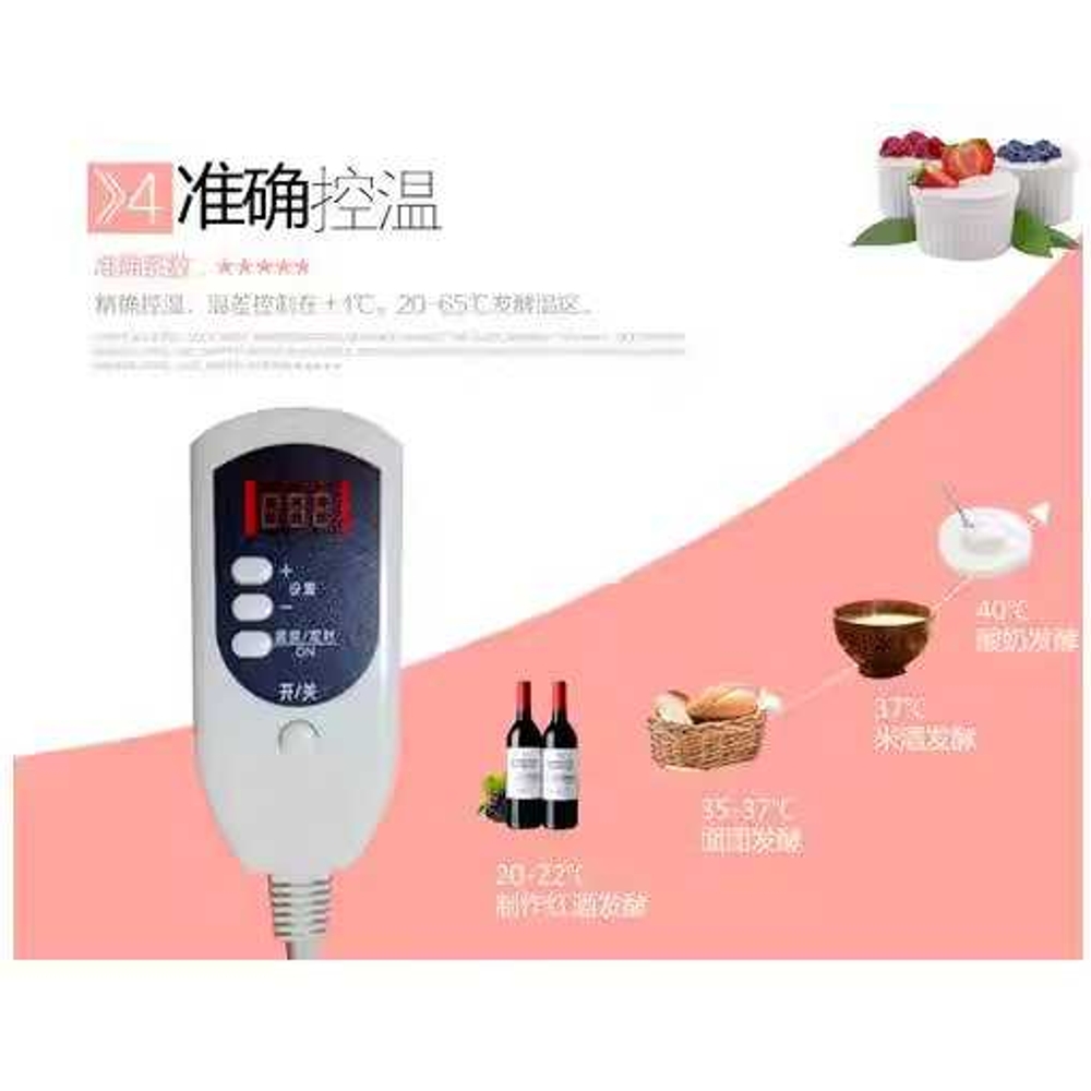 접이식 발효기 제빵기 반죽 홈베이킹 가정용 항온 85L 타이머 - 상세 이미지 2