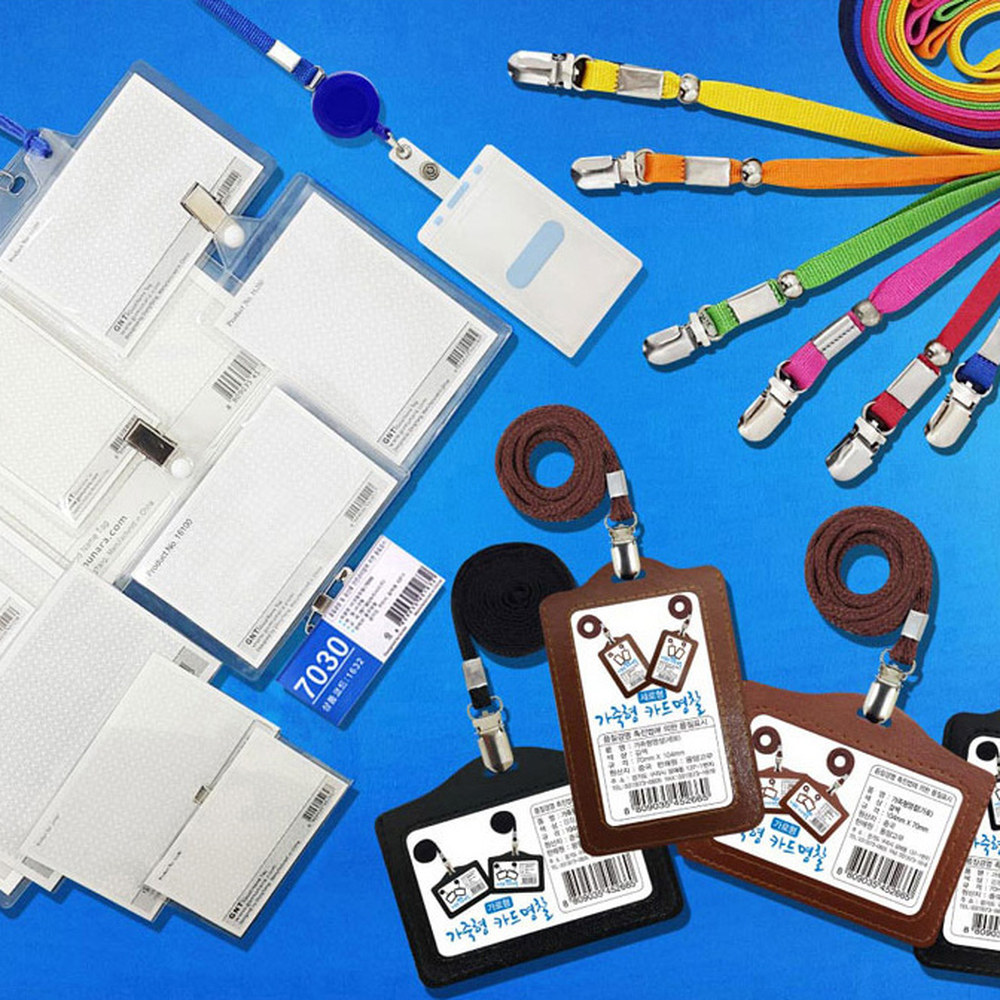 단체행사체육대회용 행사용세미나용집게명찰 반복사용연수회용가로형명찰 10개입 - 상세 이미지 2