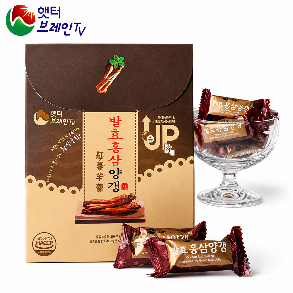대한홍삼 발효홍삼양갱 13.5g x 10개 선물세트 - 상품 이미지